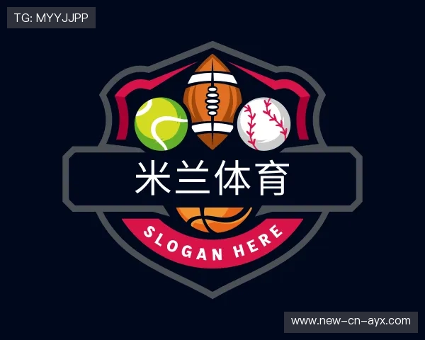 解读MILAN ESPORTS