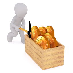 爱游戏体育入口-央行货币政策委员会：政策保持适度宽松，央行发布的货币政策